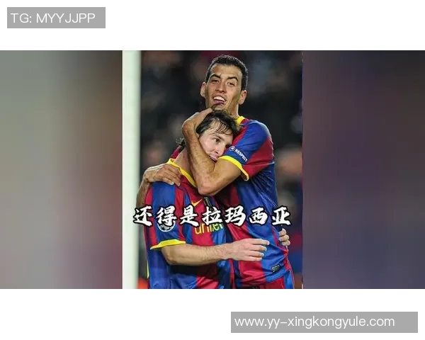 阿尔巴感慨与梅西并肩作战的荣耀与巴西连线的遗憾 阿尔巴感慨与梅西并肩作战的荣耀与巴西连线的遗憾