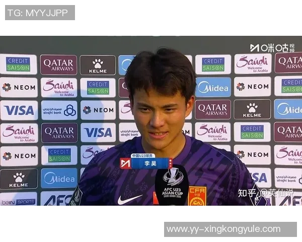 乌兹别克斯坦U23青训崛起四届亚洲杯战绩辉煌展现实力