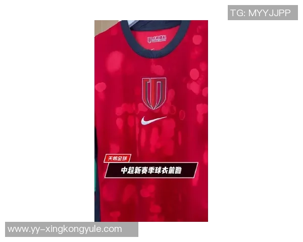 新赛季中超球衣即将上线2月7日9点期待你的加入 新赛季中超球衣即将上线2月7日9点期待你的加入