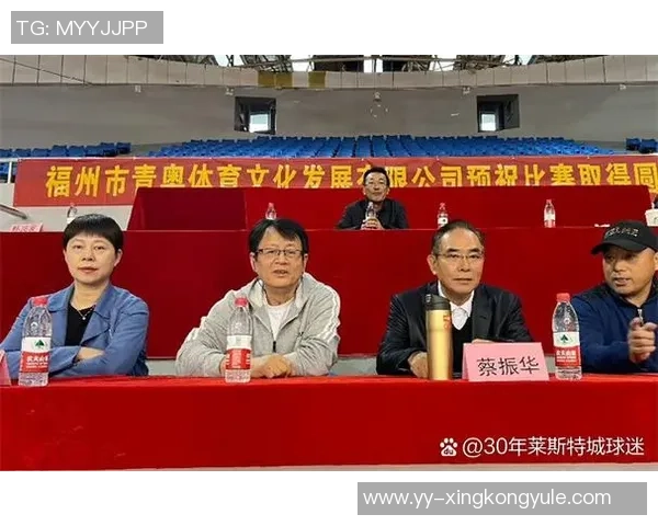 文班承诺全季支付五位最难忘球迷的门票费用展现篮球精神