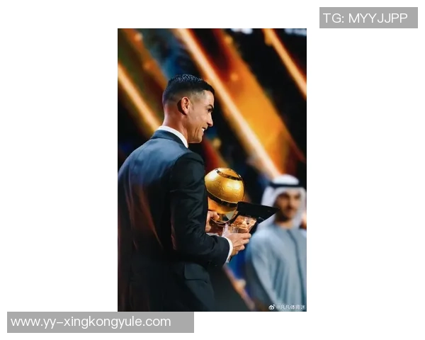 C罗荣获葡萄牙环球声望奖赞扬其辉煌职业生涯成就