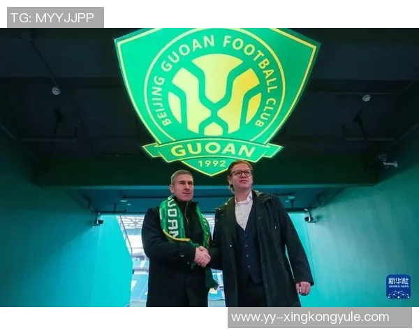 北京国安一线队教练团队迎来新成员费利佩安德鲁汉斯正式加盟 北京国安一线队教练团队迎来新成员费利佩安德鲁汉斯正式加盟